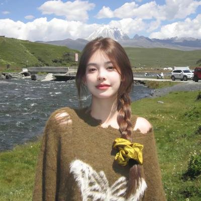 翡翠森林